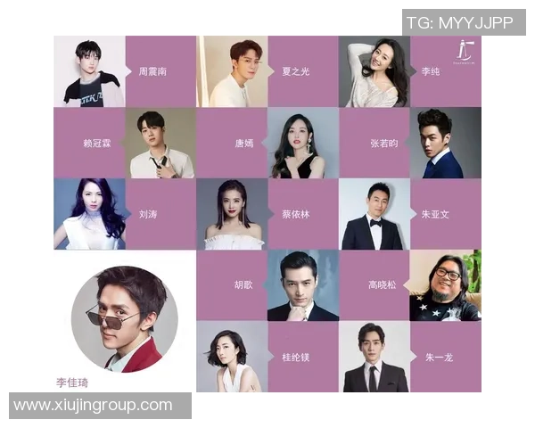 足球明星主播携手带货新潮流引领消费新风尚