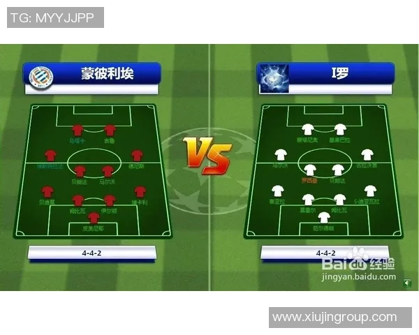 重庆足球队与深圳足球队赛后战术分析与总结探讨