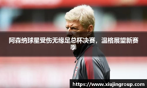 南宫集团官网