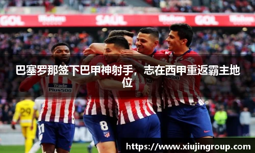 南宫集团官方入口