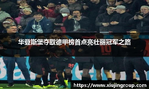 南宫集团官网