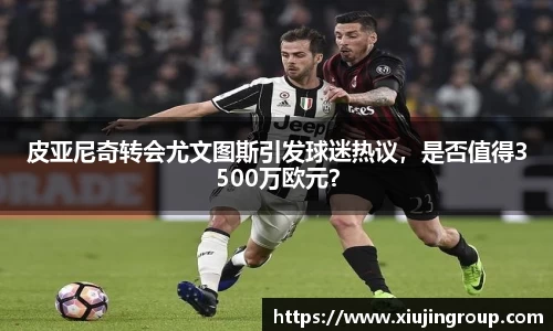 南宫集团平台