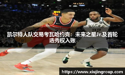 南宫集团官方入口