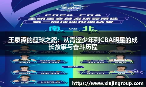 南宫集团官方入口