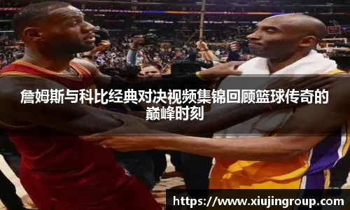 南宫集团官网