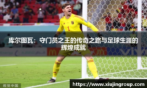 南宫集团官网