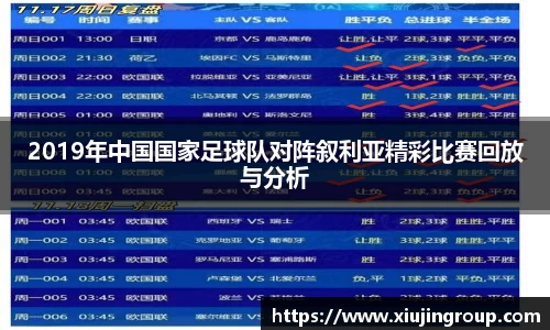 南宫集团官方入口