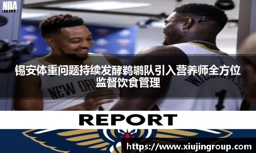南宫集团官方入口