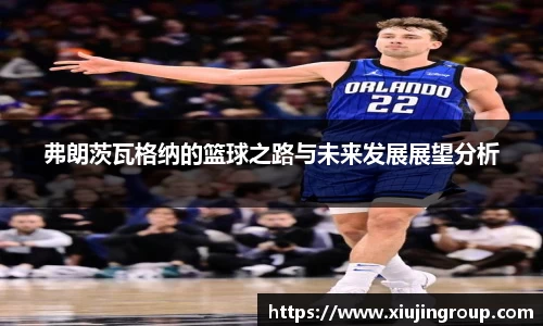 南宫集团官网