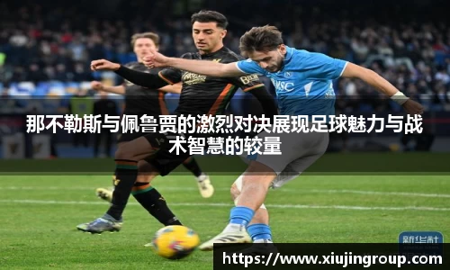 南宫集团官网